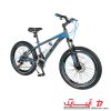 دوچرخه الکس مدل EXCEL 2023 سایز 24 رنگ آبی - آیبایک