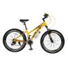 دوچرخه الکس مدل JUDY 2023 سایز 26 رنگ نارنجی - آیبایک