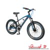 دوچرخه الکس مدل MACAN 2022 سایز 24 رنگ آبی - آیبایک