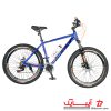 دوچرخه الکس مدل VIVA 2022 سایز 27.5 رنگ آبی - آیبایک