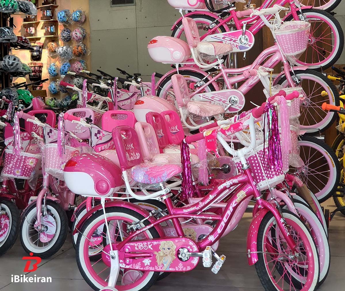 فروشگاه دوچرخه دخترانه آیبایک